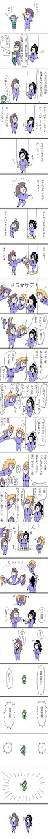 諦めないということ