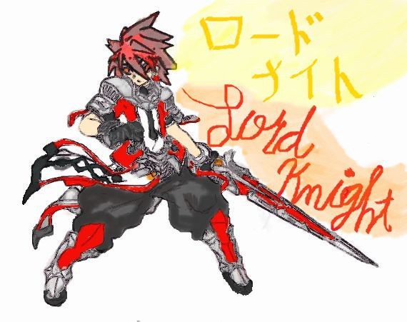 【オンラインゲーム】エルソード　ロードナイト【書いてみた】