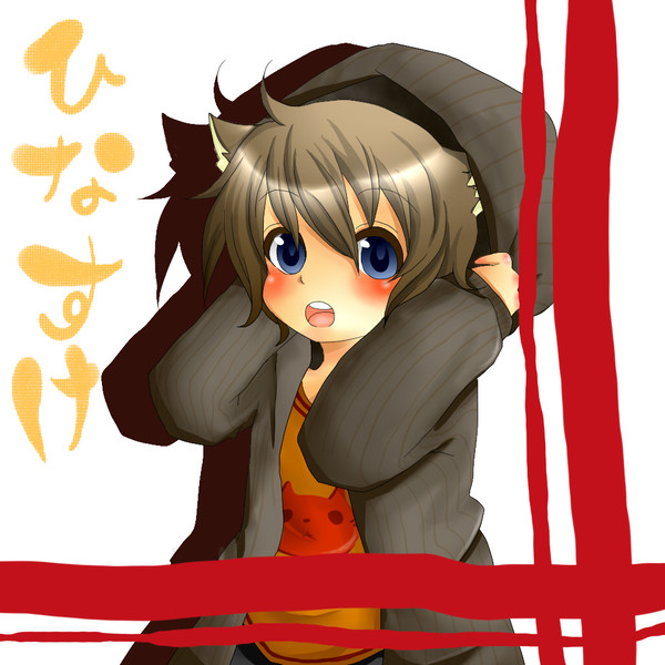 サムネ描いてみたった
