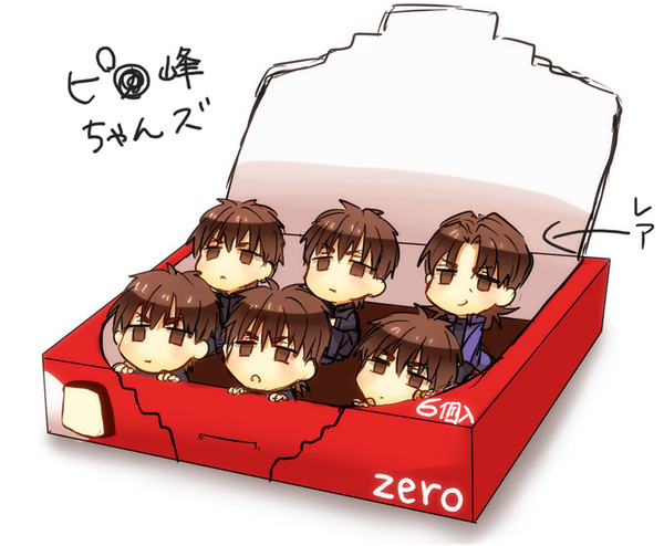 【腐】あいす峰ちゃんやらなんやら