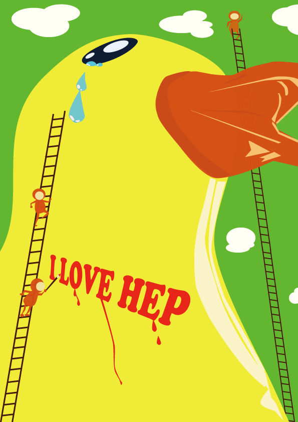 ＨＥＰ