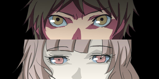 カッ！！