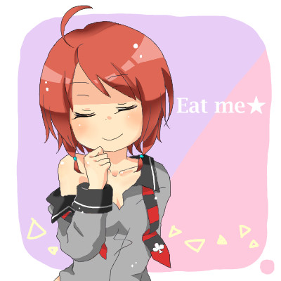 ネロ