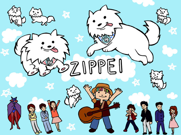ZIPPEIスマイルキャラバン