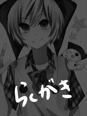 おれきんろぐ