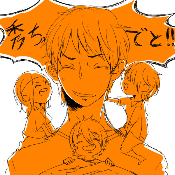 雑だけど