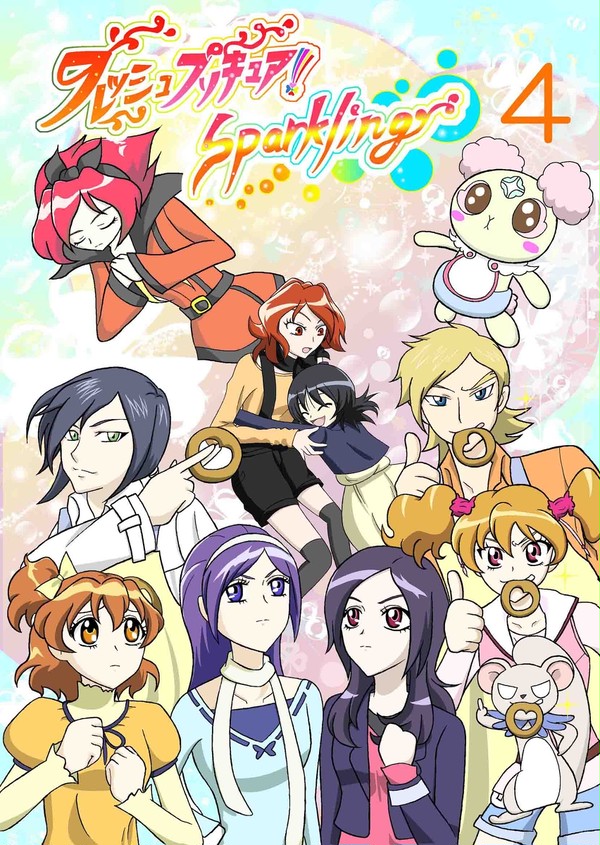 フレプリ2期妄想マンガ第4話
