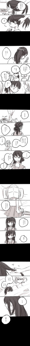 七々菜ちゃんの髪が長かった頃の話