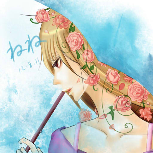 練習やん