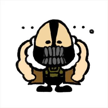 ゆるゆるベイン