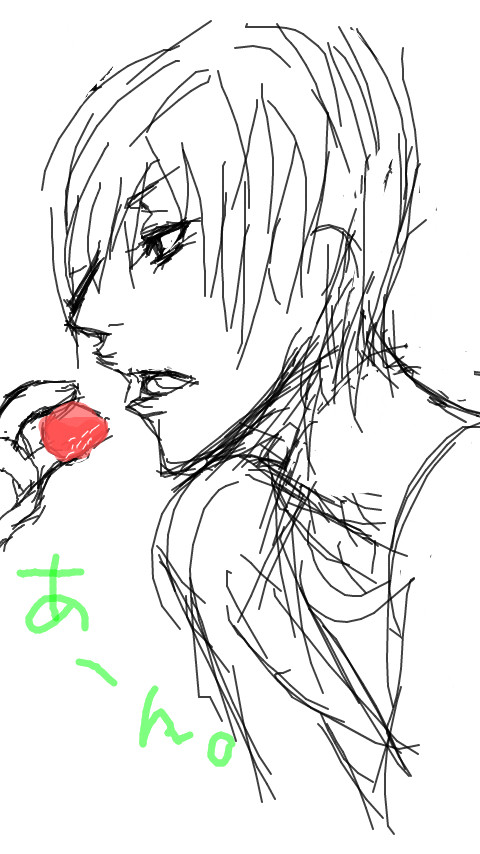 あーん<らくがき>