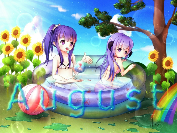 8月