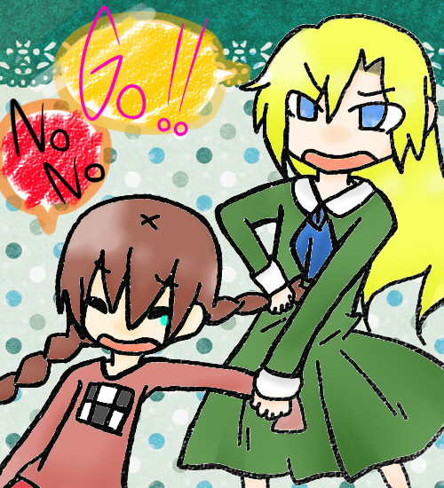 「外に出なさいっ!」　「いやだーっっ!!」