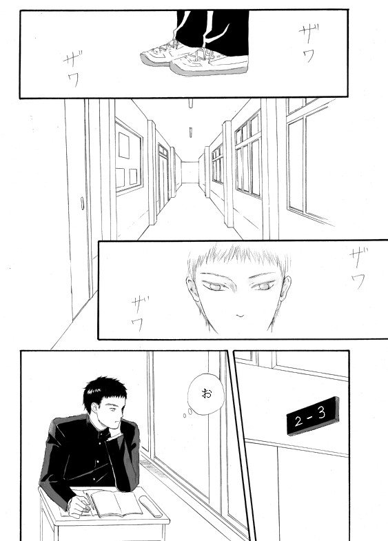 四月の空と野球少年