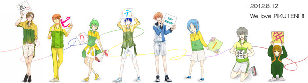 祝ピクテニ１周年