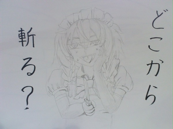 咲夜さんを描いてみた