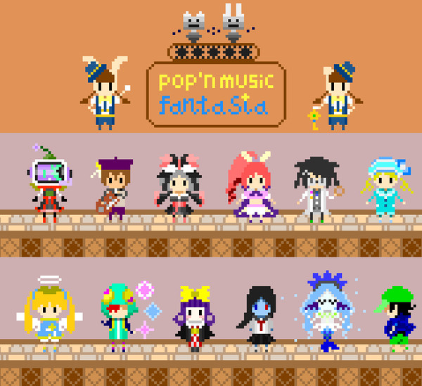 幻想的音楽シミュレーションゲーム