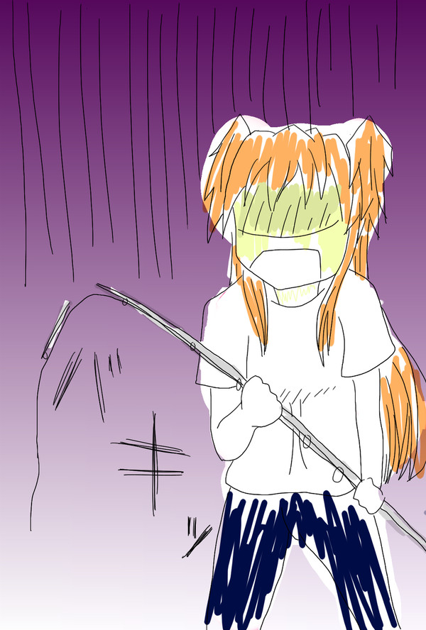 ガーン…