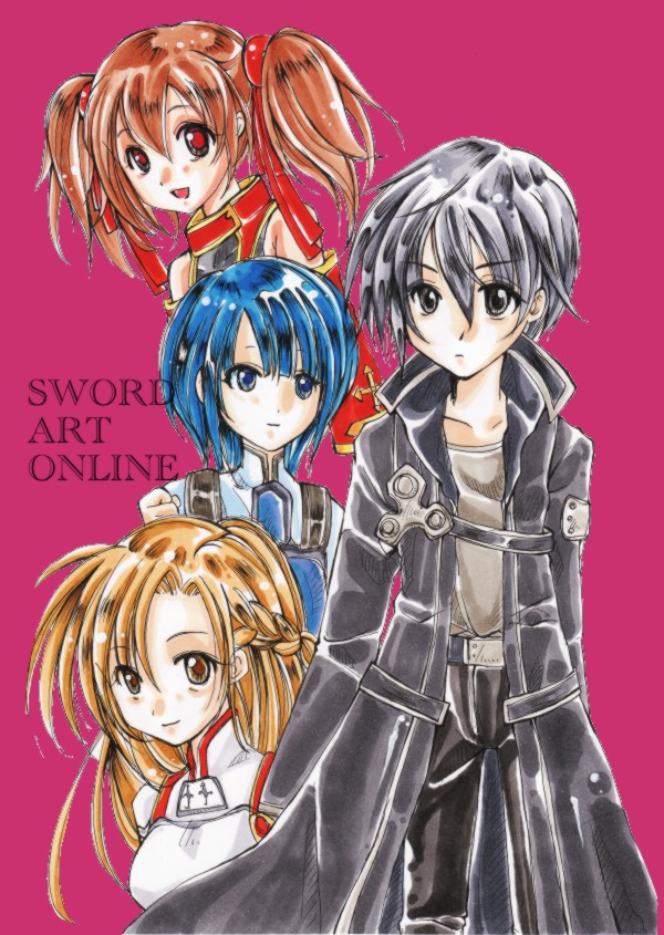 SWORD ART ONLINE