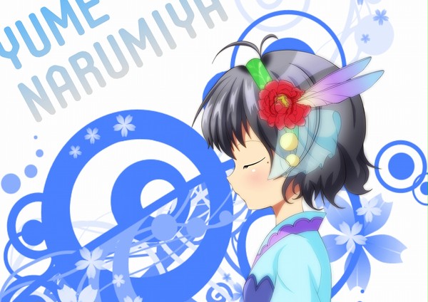 立てば芍薬 座れば牡丹 歩く姿は百合の花