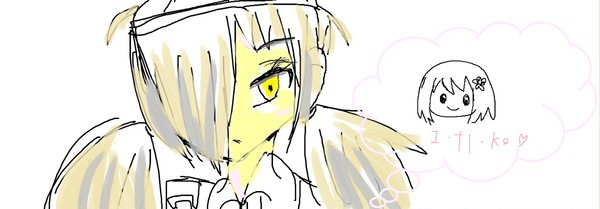 貧乏神が！
