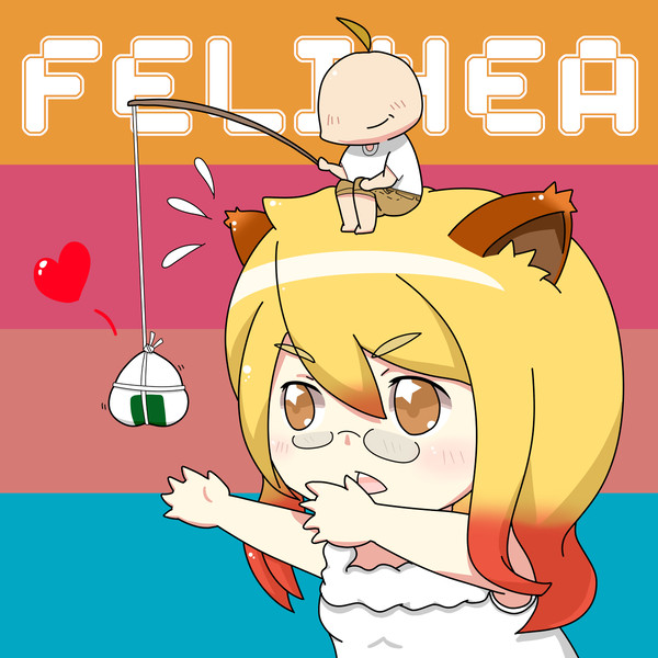 felinea