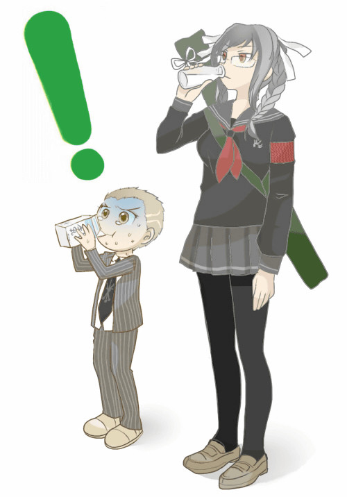 クズペコ