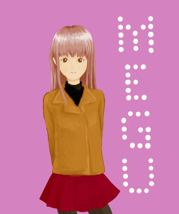 megumi