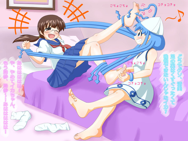 じゃれあい