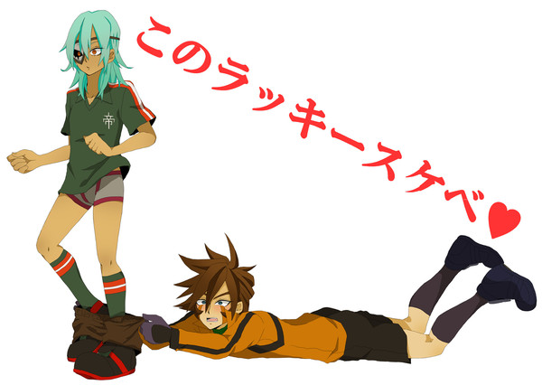 ラッキースケベ