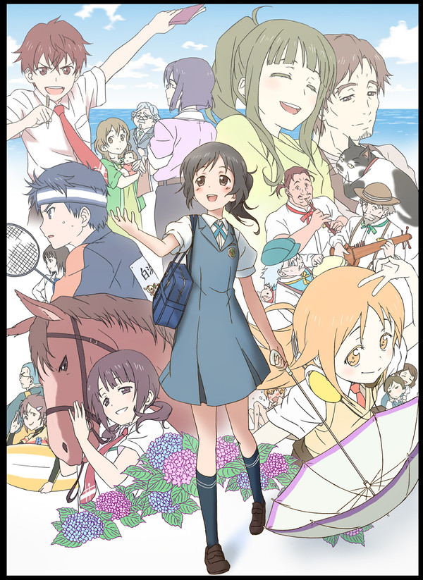 晴れたり　歩き出したり