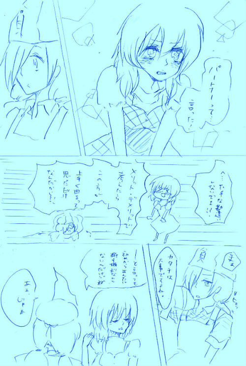 Round51の続き妄想らくがき（*百合）