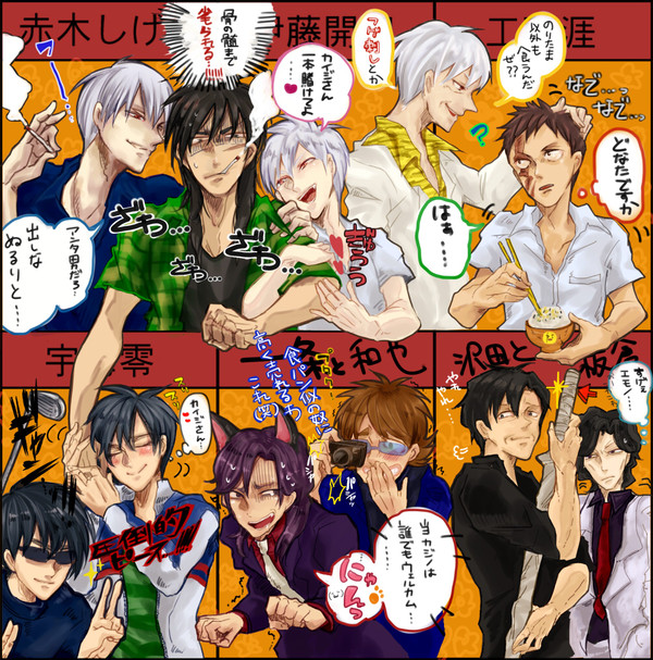 【イメレス】fkmtキャラを自分の絵柄で描いてみよう