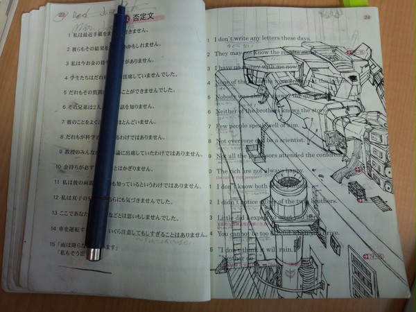 授業中の落書き　２