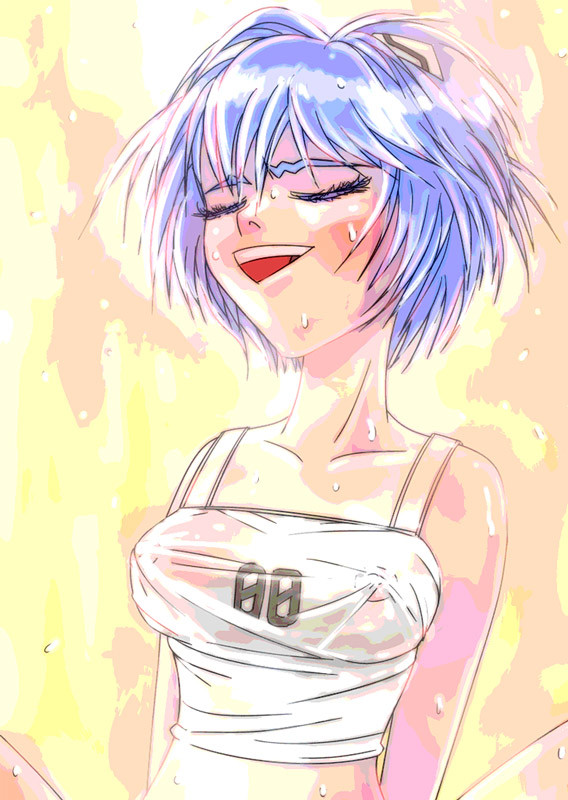 レイ