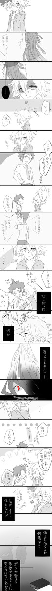 【腐・ネタバレあり】ひこまんが