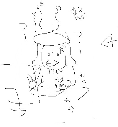 憤怒の月曜日
