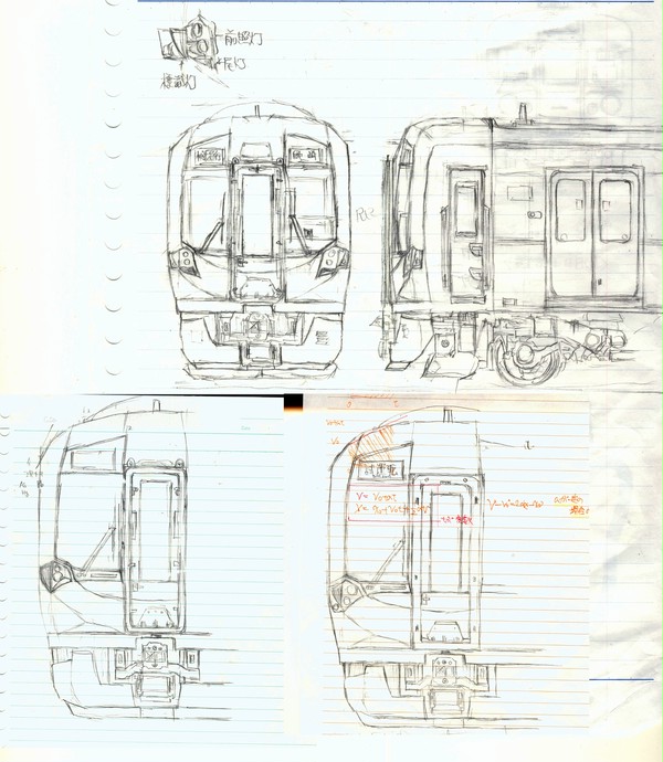 新型近郊車両デザイン案