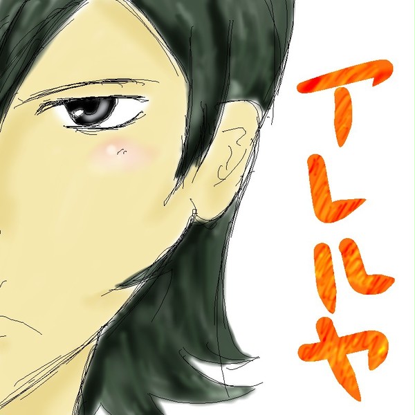 アレルヤ