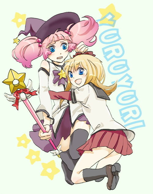 ミラクるん