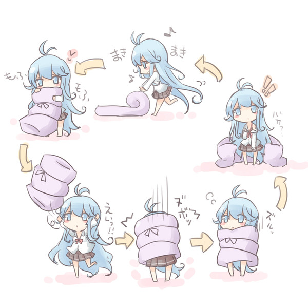 るーぷ
