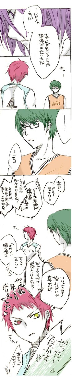 【175Ｑ】だって僕の敦ちょうかわいい