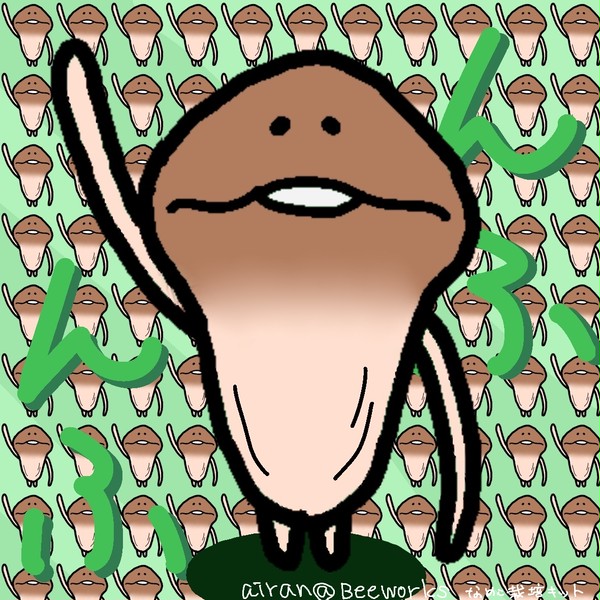 んふんふっ！(科学の力を借りましたっ！)