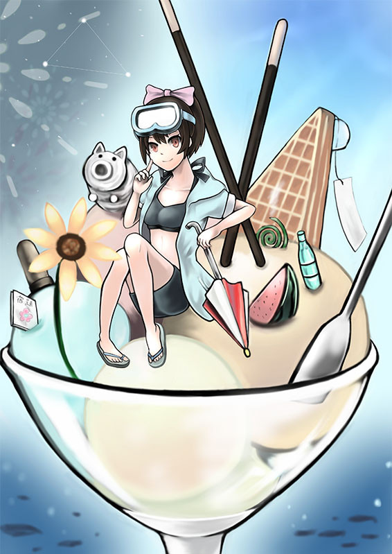 夏、全部乗せ