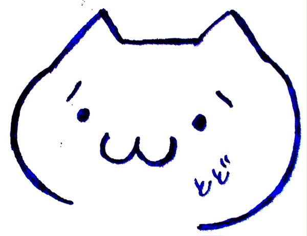 にょりーん