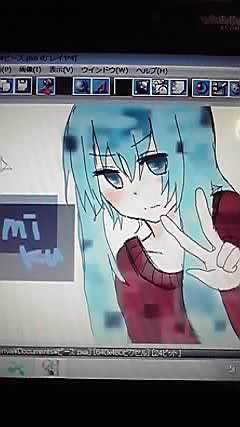 はちゅね