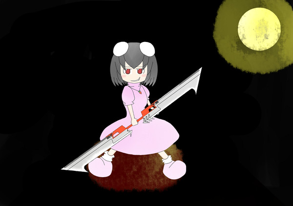センチてゐプライム