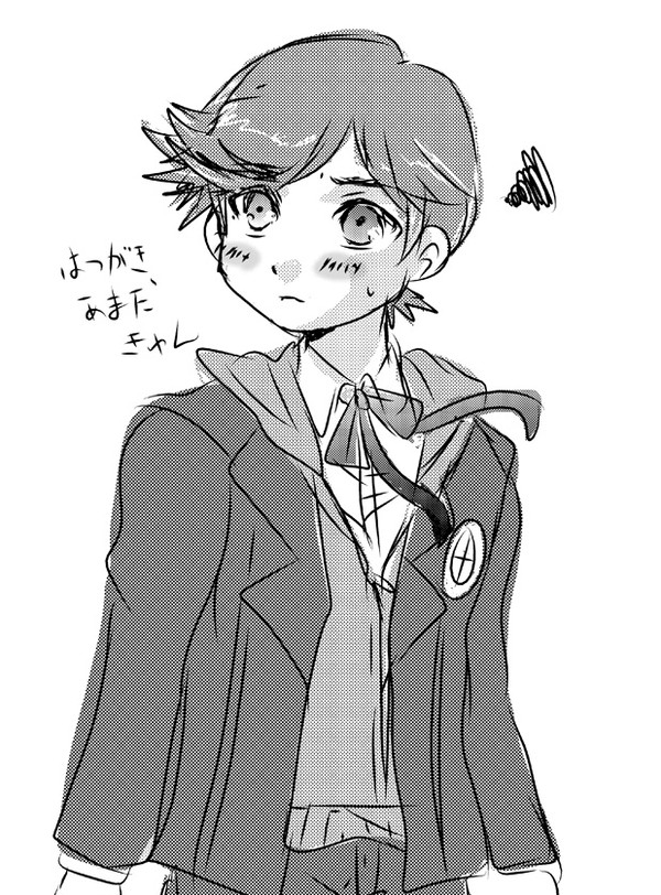 初描き天田くん