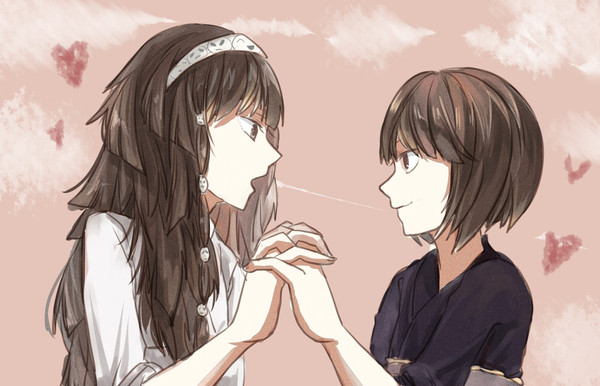 -V-