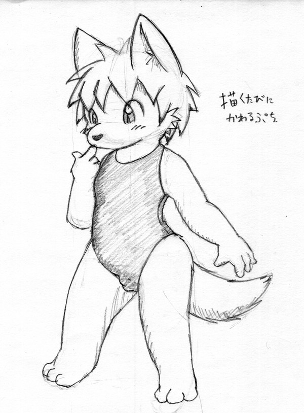 うちの子詰め合わせ